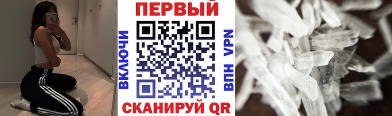 кракен онион  Пионерский  Амфетамин Розовый 