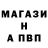 Первитин витя Bag Amut