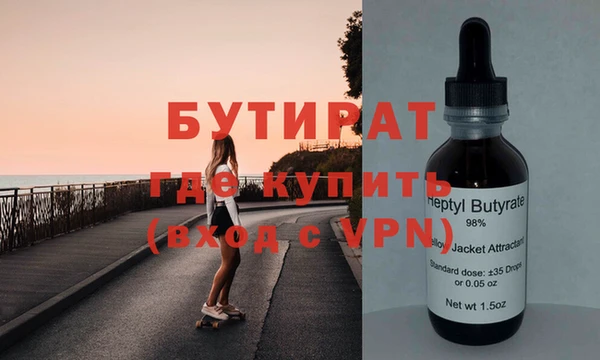 прущая мука Дмитриев