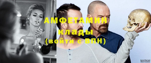 марихуана Дмитров