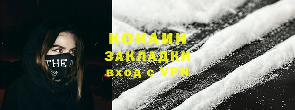 спиды Дмитровск