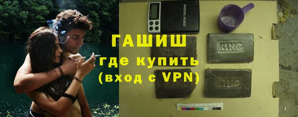 прущая мука Дмитриев