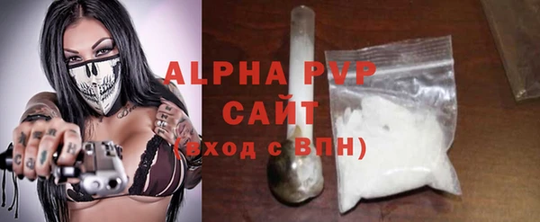 марихуана Дмитров