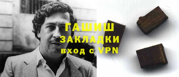 мдпв Куртамыш