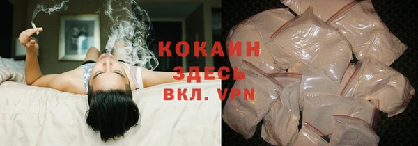 марки lsd Курчалой