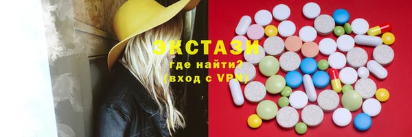 мдпв Куртамыш
