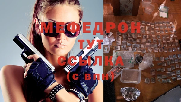 марихуана Дмитров
