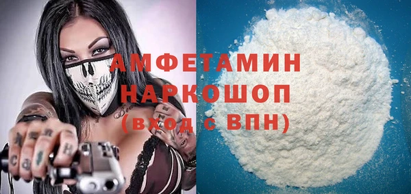 спиды Дмитровск