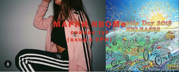 марихуана Дмитров