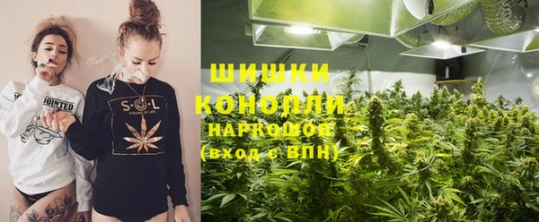 марихуана Дмитров