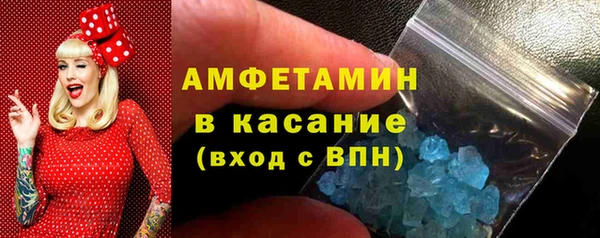 кокаин перу Нея