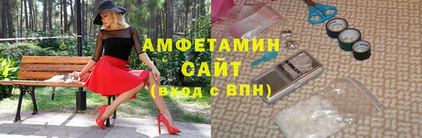марки lsd Курчалой