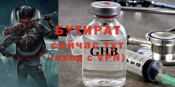 прущая мука Дмитриев