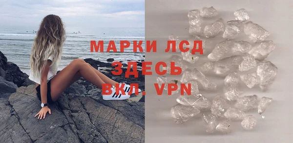 спиды Дмитровск