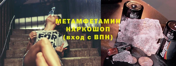 кокаин перу Нея