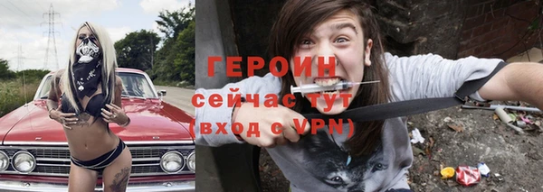 марихуана Дмитров