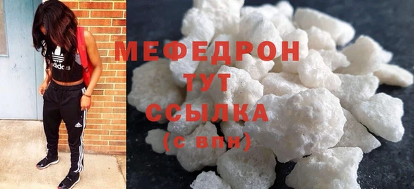 прущая мука Дмитриев