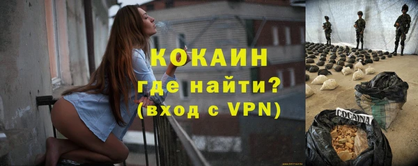 марихуана Дмитров