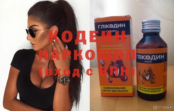 спиды Дмитровск