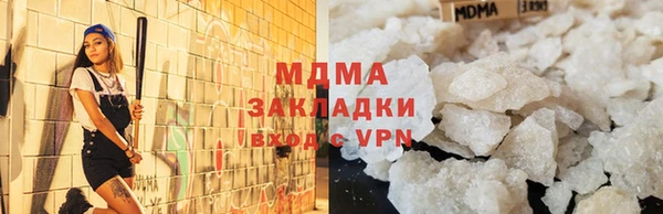 прущая мука Дмитриев