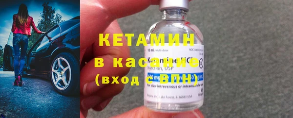 PSILOCYBIN Нефтекумск