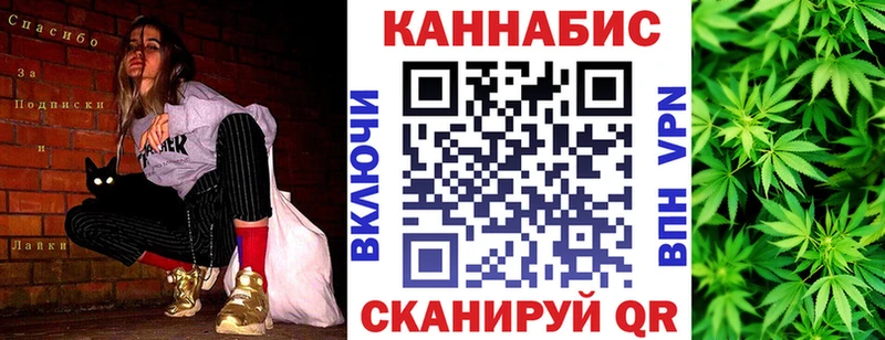 дарк нет наркотические препараты  Пионерский  Канабис AK-47 