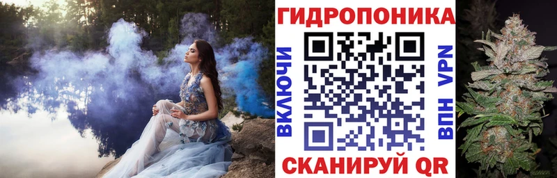 МАРИХУАНА Amnesia Пионерский